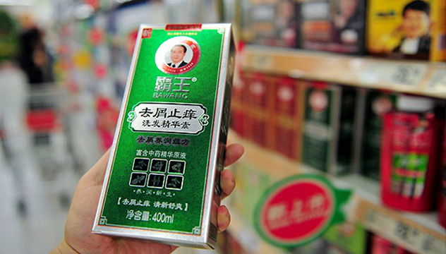 霸王洗发水 霸王洗发水