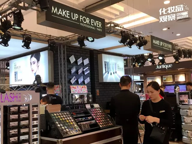 Make up forever Make up forever