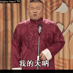 1489630368651244.gif 1489630368651244.gif