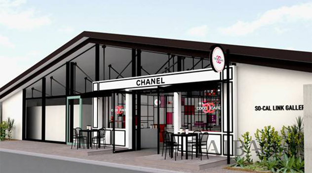 Chanel Coco Café Chanel Coco Café