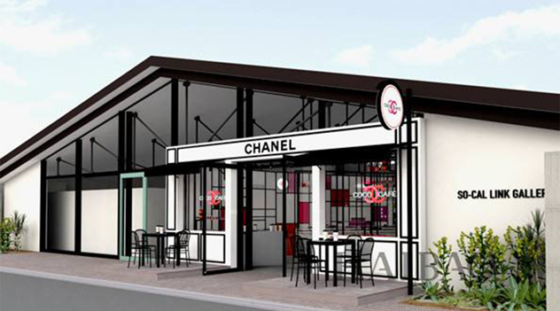 Chanel Coco Café