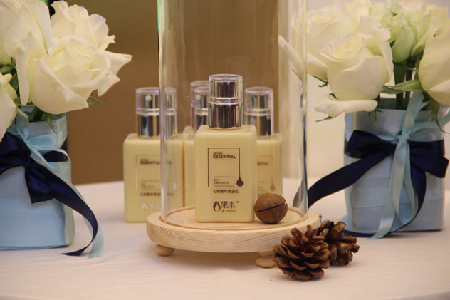 果本七萃精华果油乳 