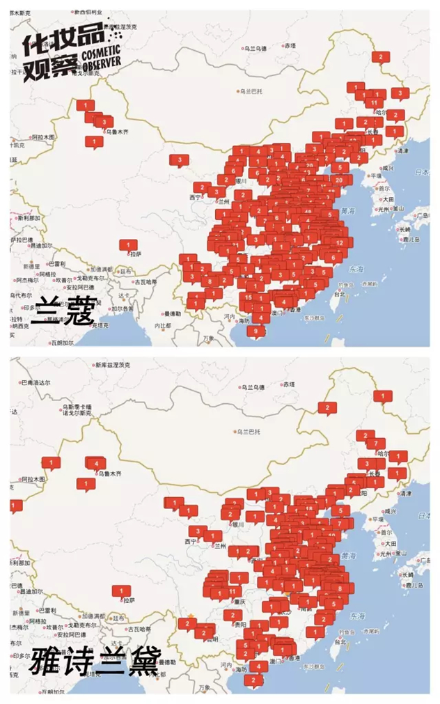 兰蔻雅诗兰黛专柜分布图 兰蔻雅诗兰黛专柜分布图