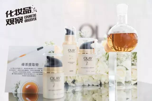 OLAY多效修护霜 OLAY多效修护霜