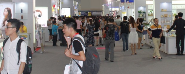 第46届中国广州美博会 第46届中国广州美博会