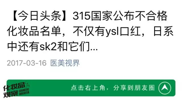1489743100408917.jpg 未命名_副本.jpg