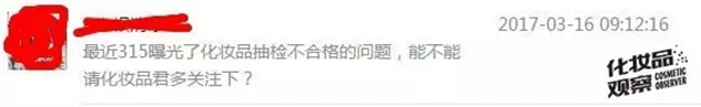 1489743154448449.jpg 未命名_副本.jpg
