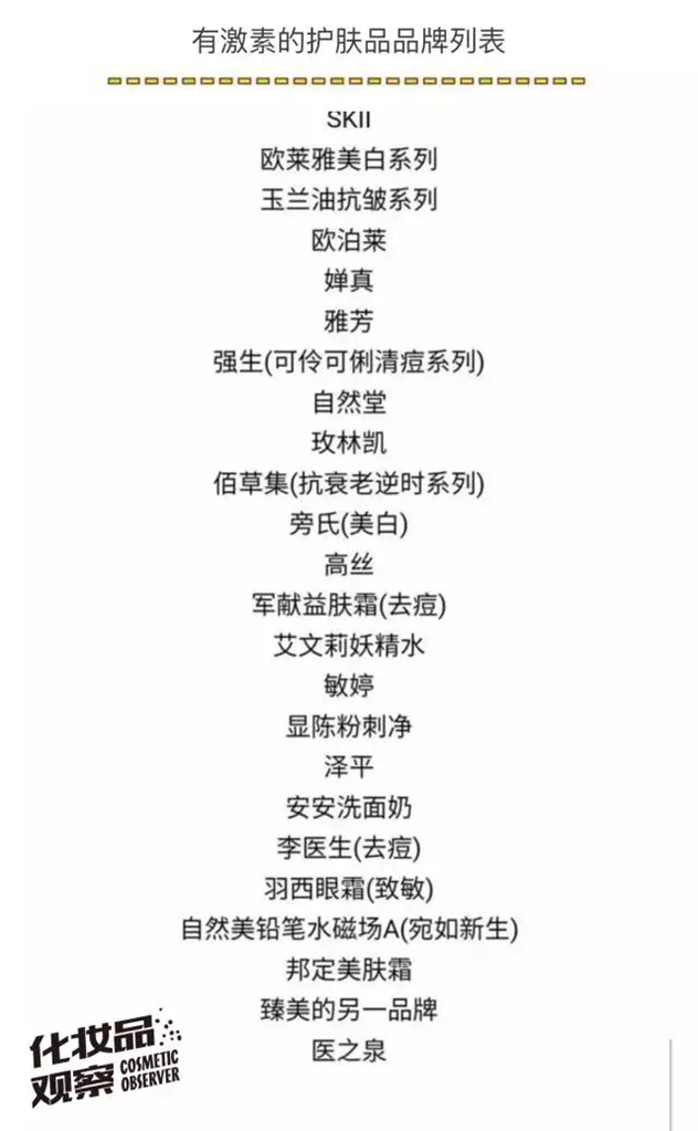 1489743188874779.jpg 未命名_副本.jpg