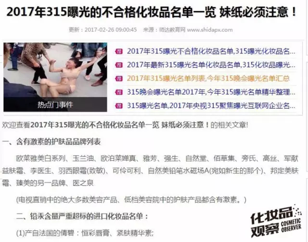 1489743293770096.jpg 未命名_副本.jpg