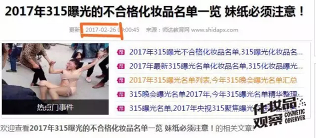 1489743319198503.jpg 未命名_副本.jpg