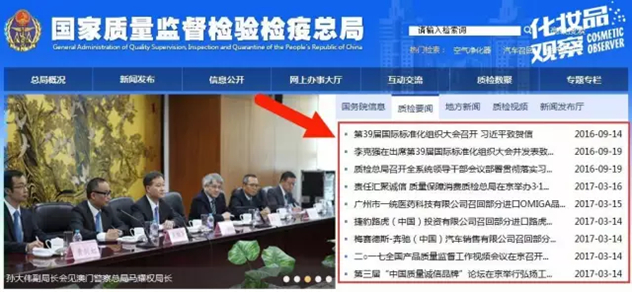 1489743374550018.jpg 未命名_副本.jpg