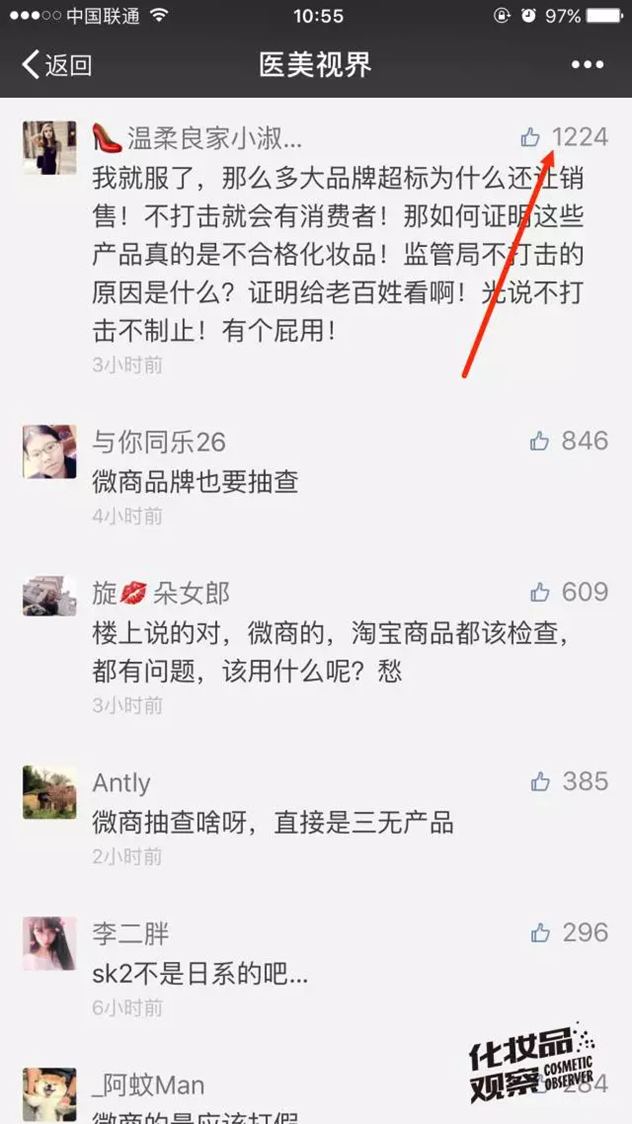 1489743443665847.jpg 未命名_副本.jpg