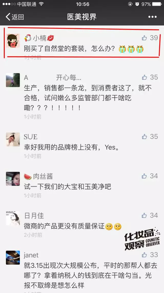 1489743484503464.jpg 未命名_副本.jpg