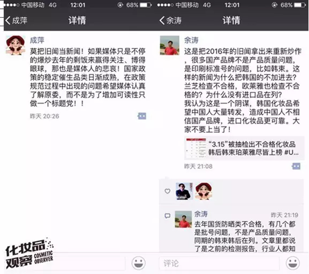 1489743512453614.jpg 未命名_副本.jpg