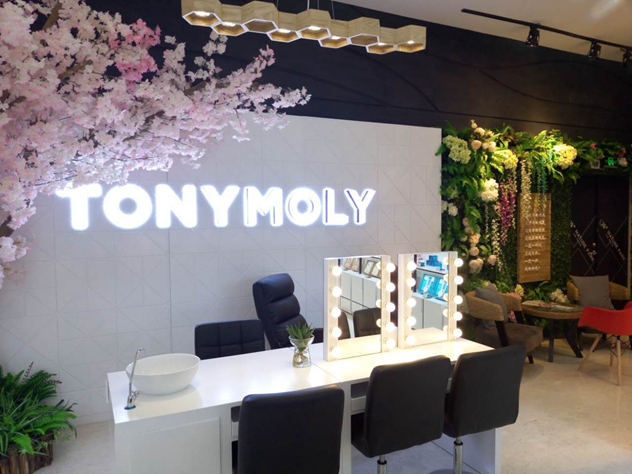 印象·自然妆园+TONYMOLY 印象·自然妆园+TONYMOLY