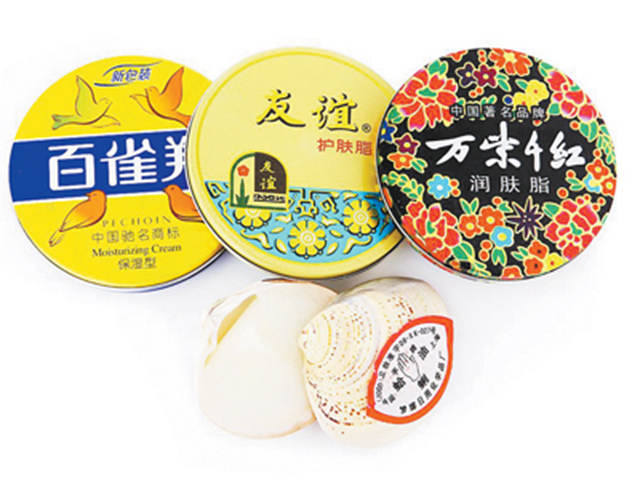 百雀羚 百雀羚