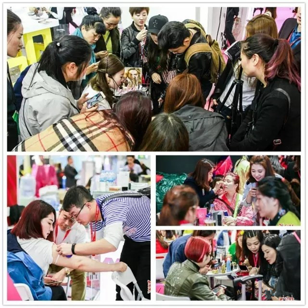 第46届中国(广州)国际美博会 第46届中国(广州)国际美博会