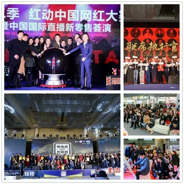 第46届中国(广州)国际美博会 第46届中国(广州)国际美博会