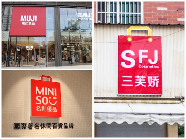 1490117599156569.jpg 门头组合.jpg