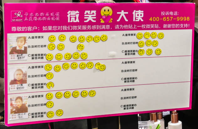 1490119144708433.jpg 微笑天使.jpg