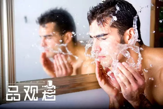 洁面 洁面