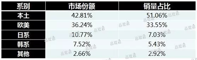 1490162340602032.jpg 未命名_副本.jpg