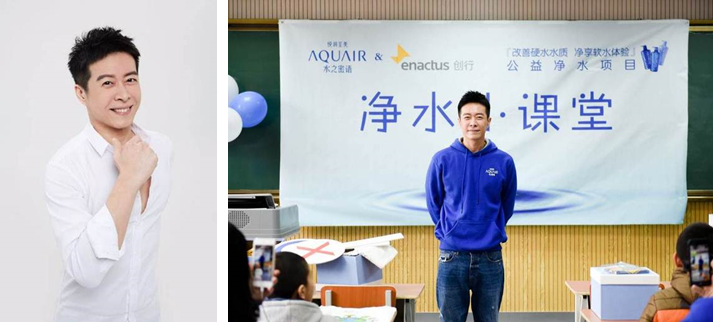 亚洲魔发天王Akin老师 亚洲魔发天王Akin老师