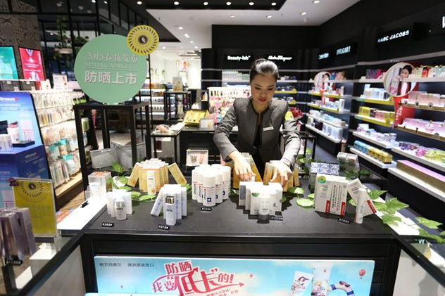 妍丽深圳星河店的防晒区 妍丽深圳星河店的防晒区