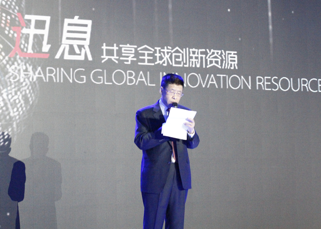 1490364920231878.jpg 图二中国贸促会轻工会副会长王本和_副本_副本.jpg