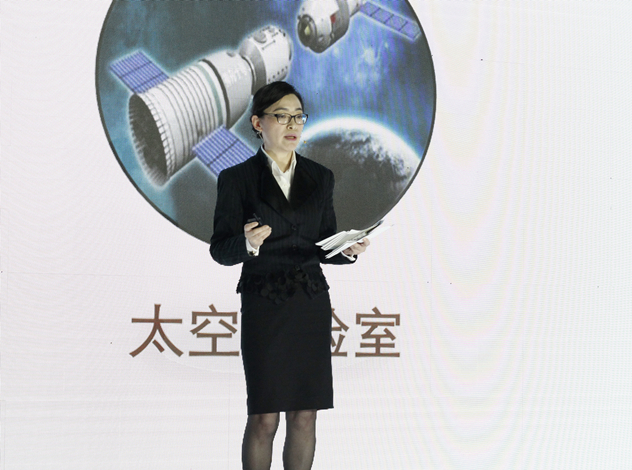 1490365211986043.jpg 图六伽蓝集团股份有限公司研发中心总监陆政政_副本.jpg