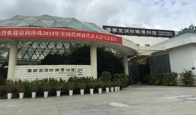 QQ图片20151229231714.jpg