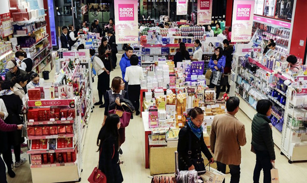 化妆品零售 化妆品零售