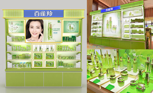 百雀羚01.jpg