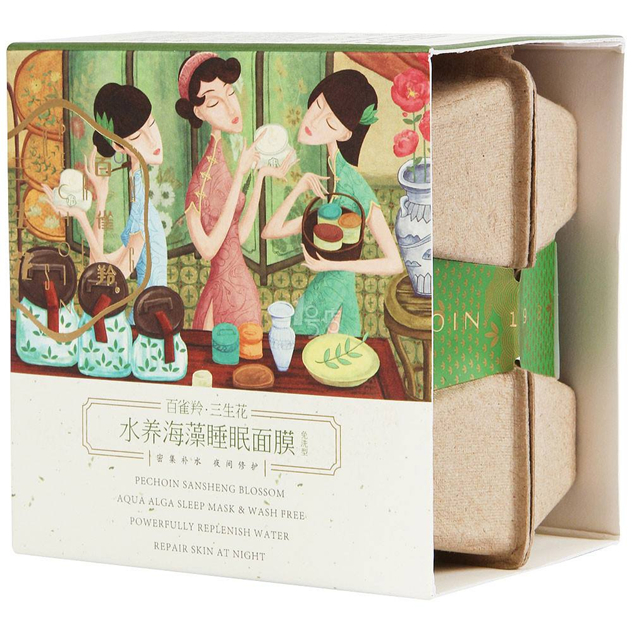 百雀羚三生花水养海藻睡眠面膜 百雀羚三生花水养海藻睡眠面膜