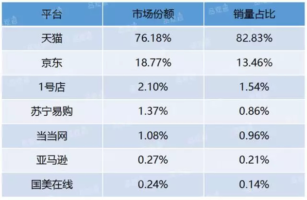1490839944245530.jpg 未命名_副本.jpg
