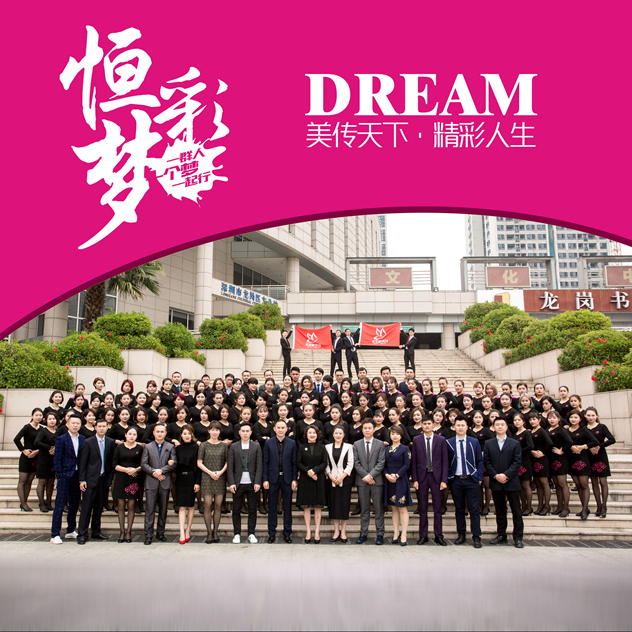 深圳金恒彩实业有限公司 深圳金恒彩实业有限公司