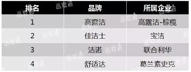 未命名_副本.jpg