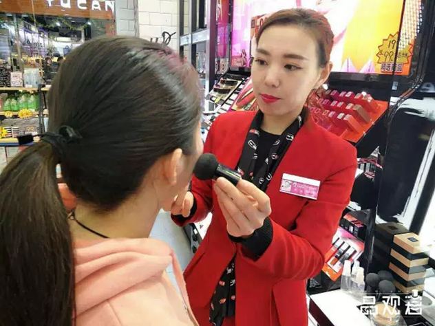玛丽黛佳红参弹润精华美颜霜 玛丽黛佳红参弹润精华美颜霜