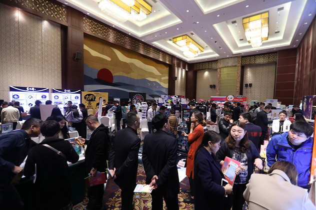 2017化妆品零售峰会 2017化妆品零售峰会