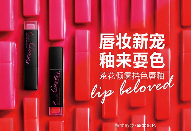 1491478849961365.jpg 伊卡露诗.jpg