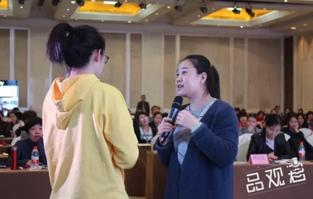 OLAY专业化场景营销培训