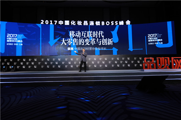 1491621784950314.jpg 微信图片_20170408112009.jpg
