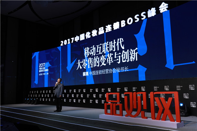 1491621814901843.jpg 微信图片_20170408111944.jpg