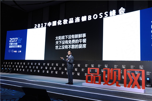 微信图片_20170408131027.jpg