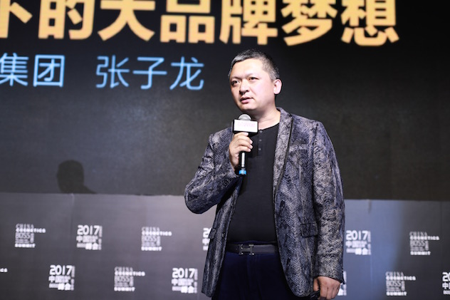 1491642311869491.jpg
