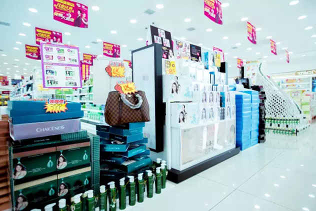 化妆品店促销 化妆品店促销