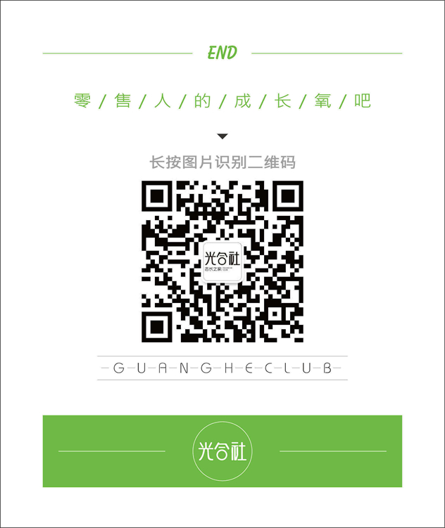 1491805284735352.jpg 1480650588757569.jpg@85q_1wh_副本.jpg