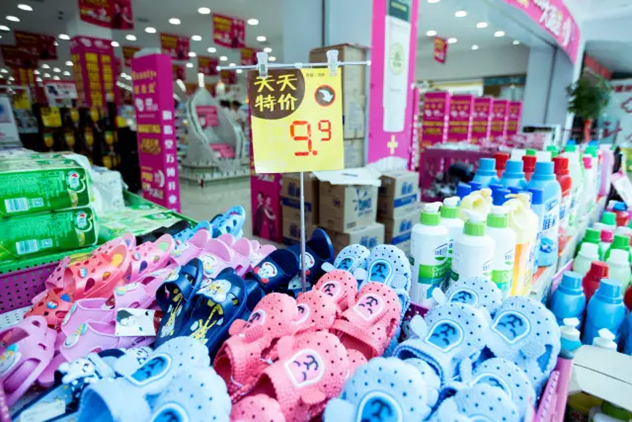 化妆品店促销 化妆品店促销