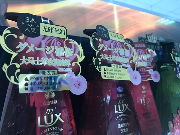 产品.jpg
