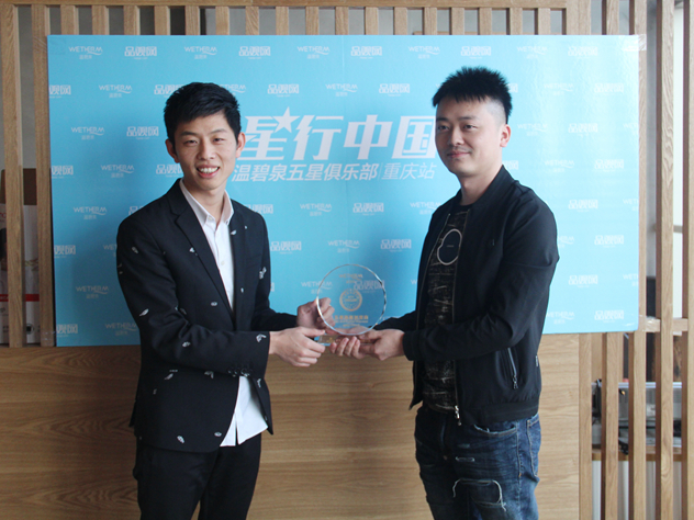 右一为SAJA全球名品优选连锁创始人之一陶文松 右一为SAJA全球名品优选连锁创始人之一陶文松